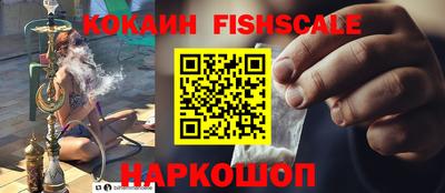 бутират Гусь-Хрустальный