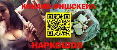 прущие грибы Донецк