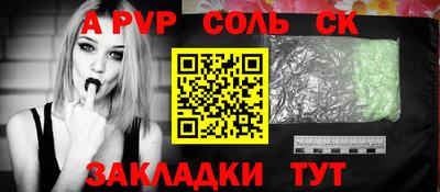 COCAINE Дубна