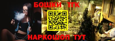 МДМА Гусев