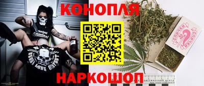 бутират Гусь-Хрустальный