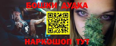 МДМА Гусев