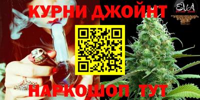 МДМА Гусев