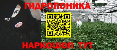 МДМА Гусев