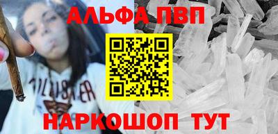 МДМА Гусев