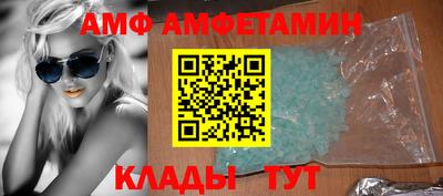 кристаллы Гусиноозёрск