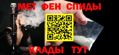 кристаллы Гусиноозёрск
